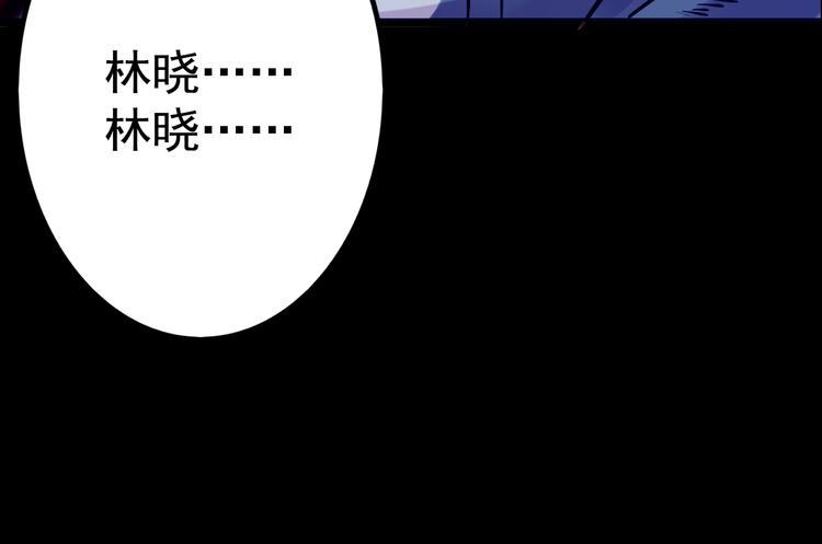 第9话 我不要45