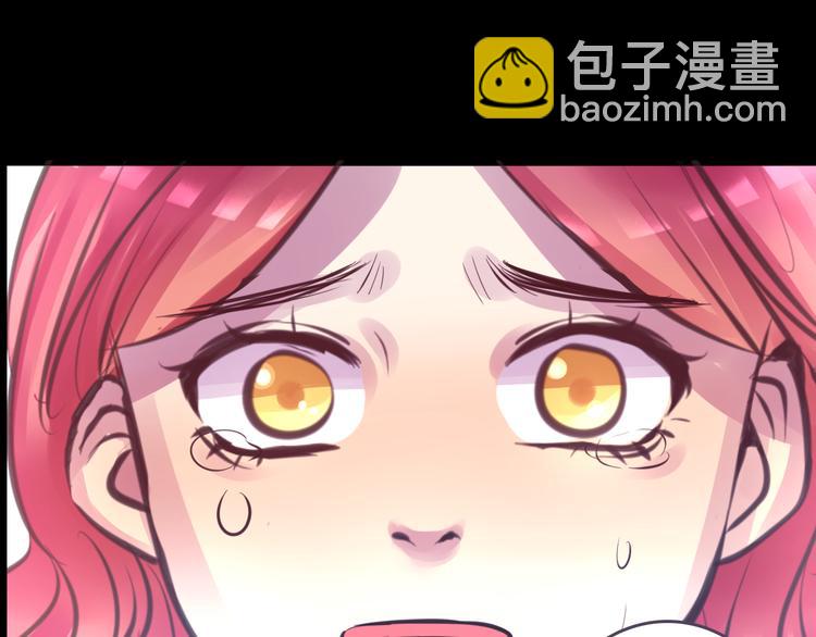 第8话 可怜的爱7