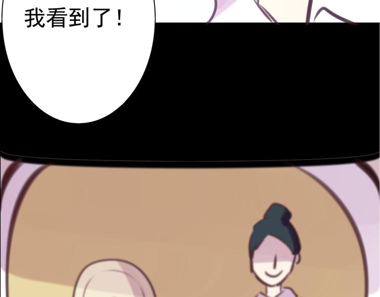 第23话 妈妈，对不起67