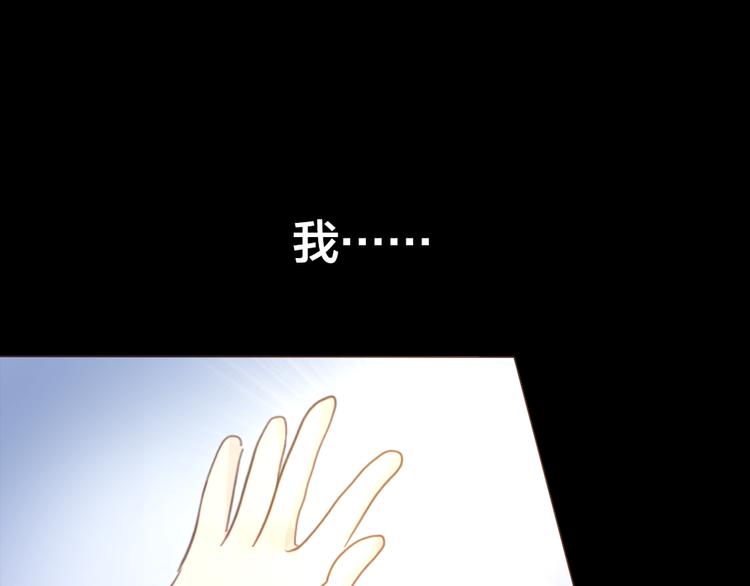 第2话 重生174
