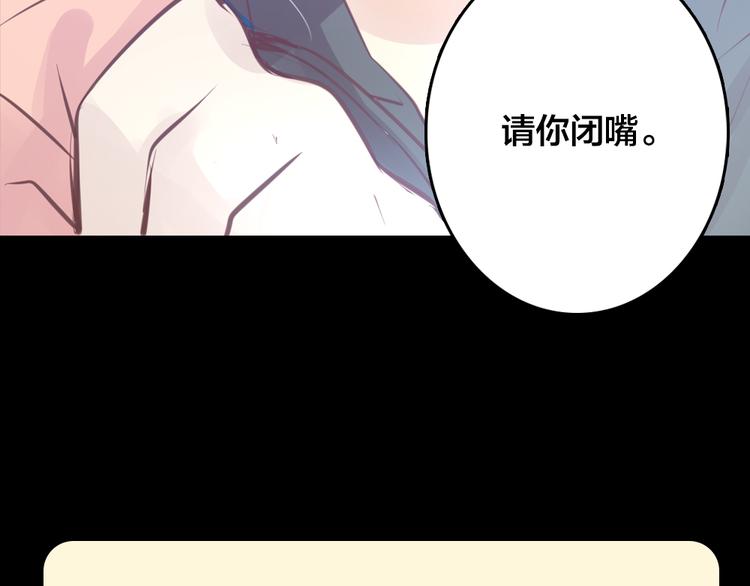 第4话 课堂上115