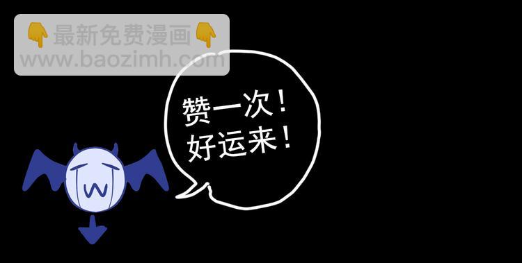 第12话 审判96