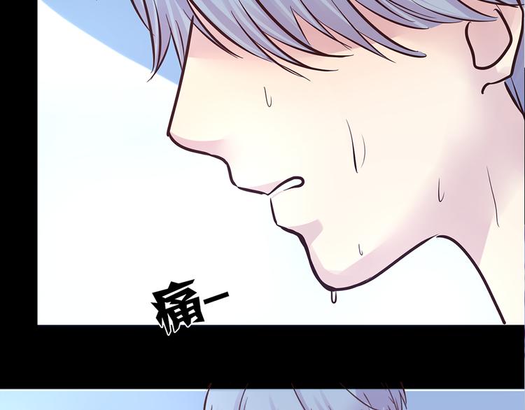 第15话 酷刑35