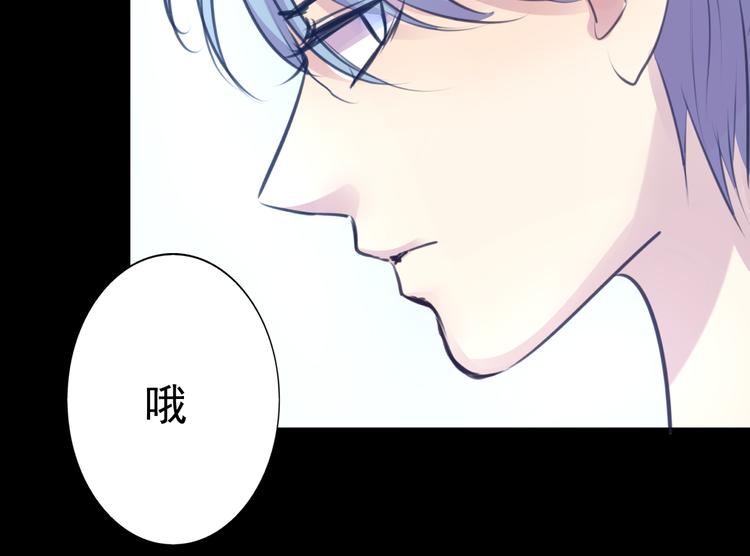 第22话 博弈33