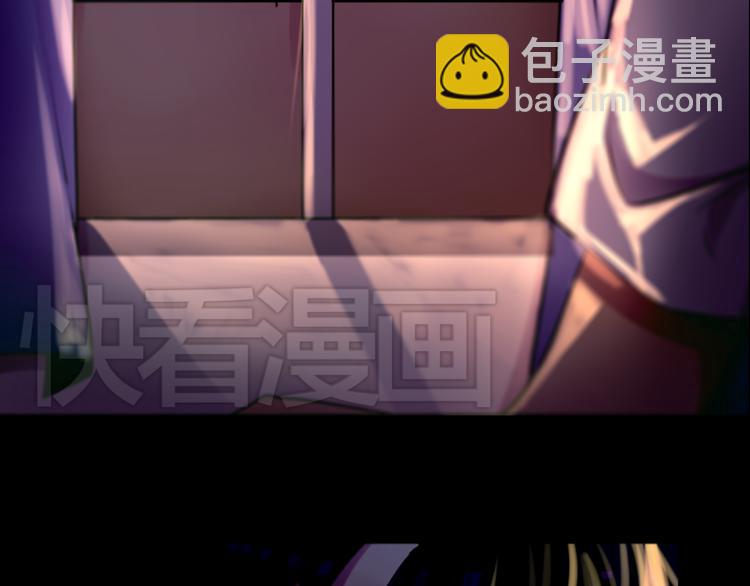 第24话 联手11