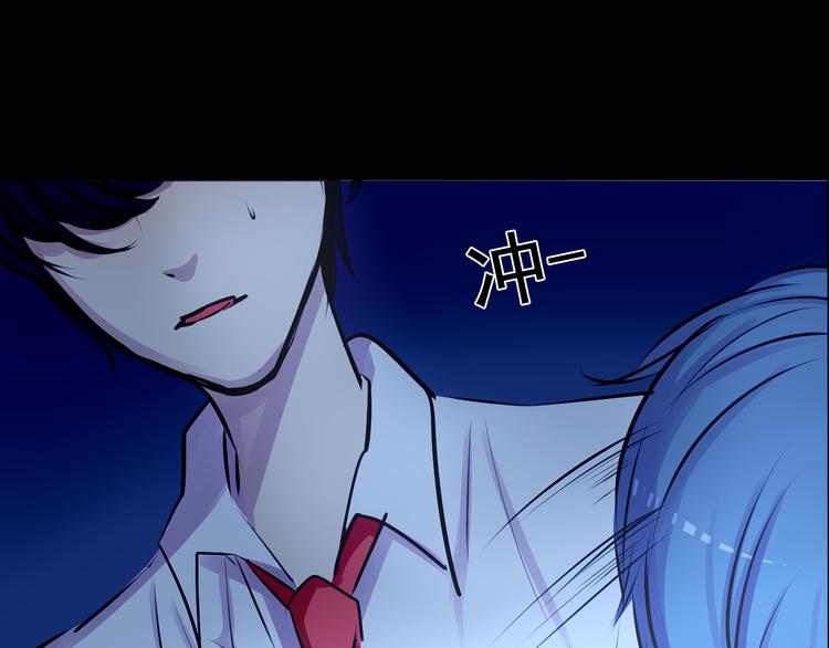 第25话 高绫姿的秘密36