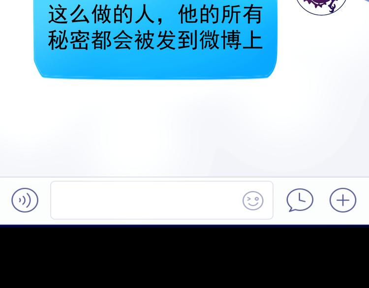 第11话 足球1
