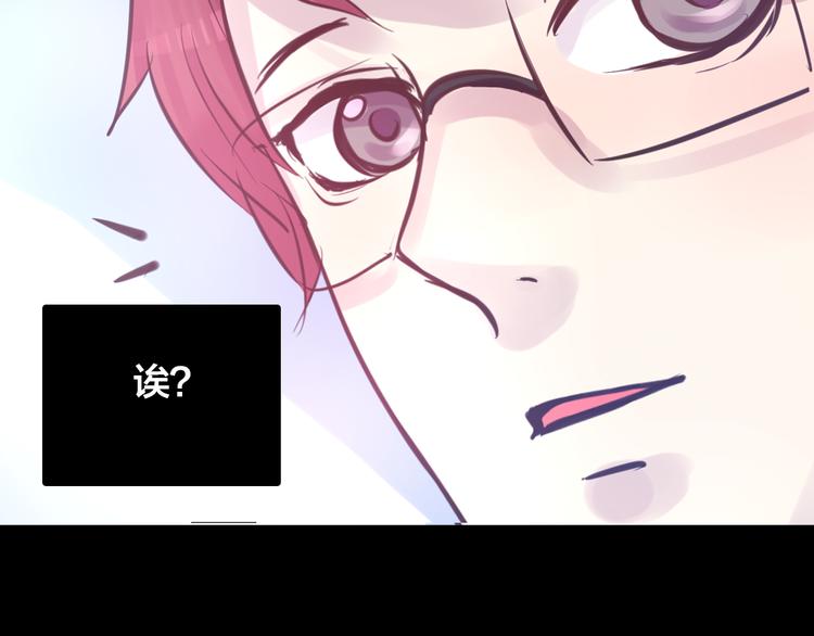 第4话 课堂上13
