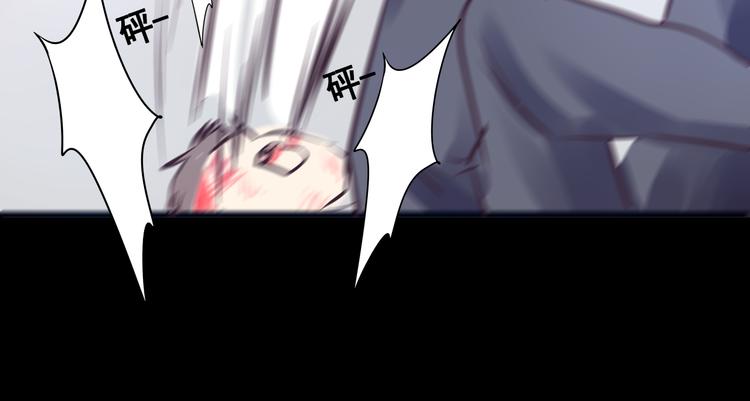 第17话  接受你的宣战！19