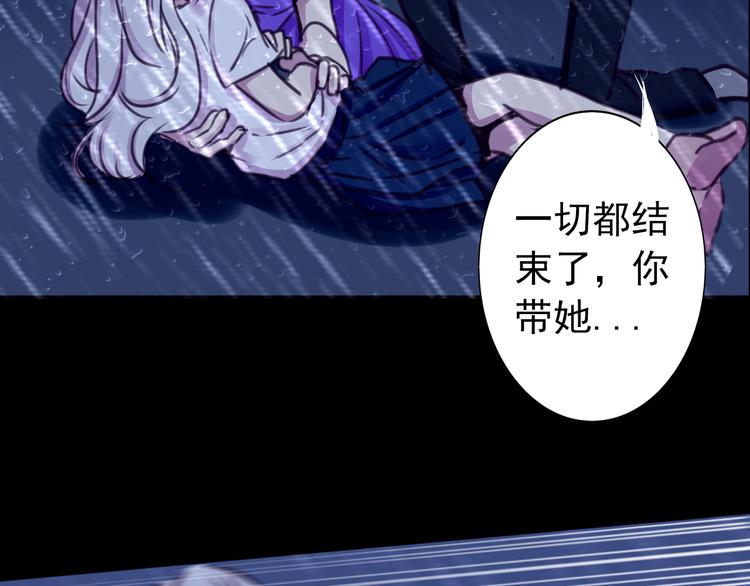 第28话 无用的赌约5