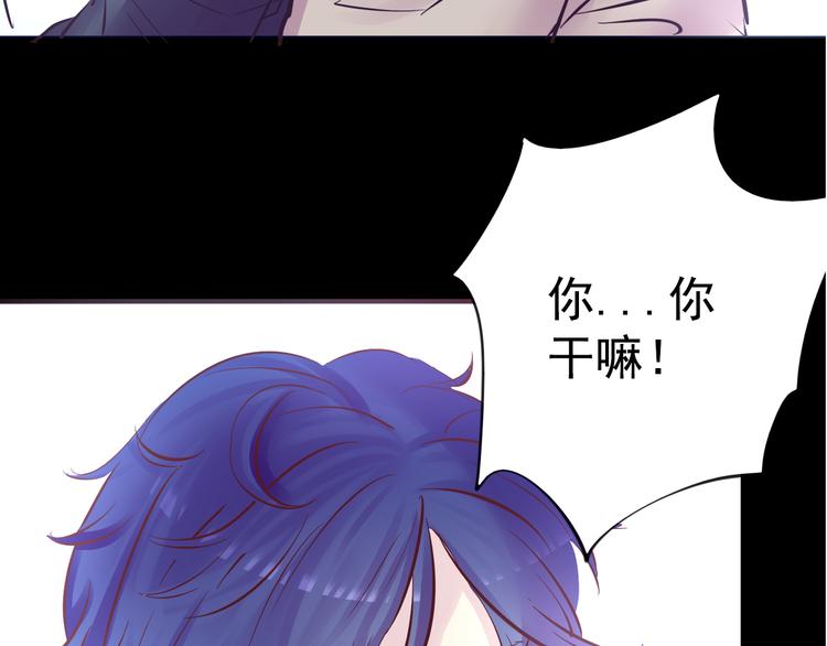 第13话 同桌的他36