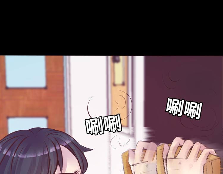 第8话 可怜的爱5