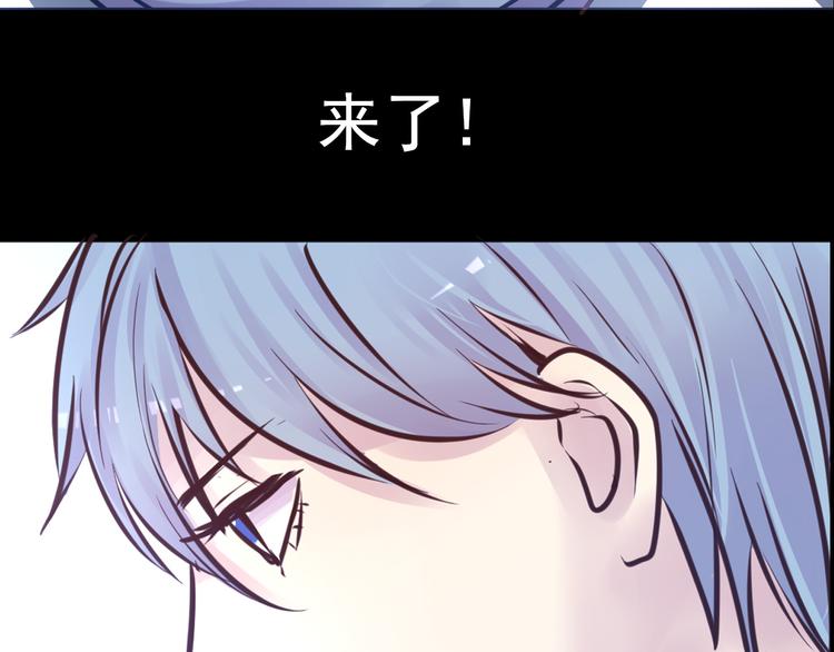 第16话 高凌姿，我们开战吧！71