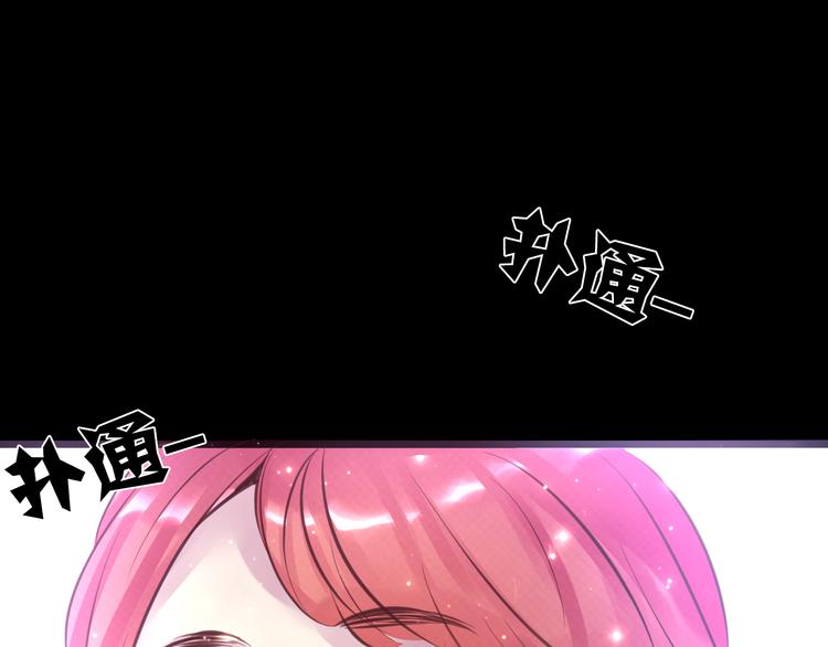 第7话 第一封来信52
