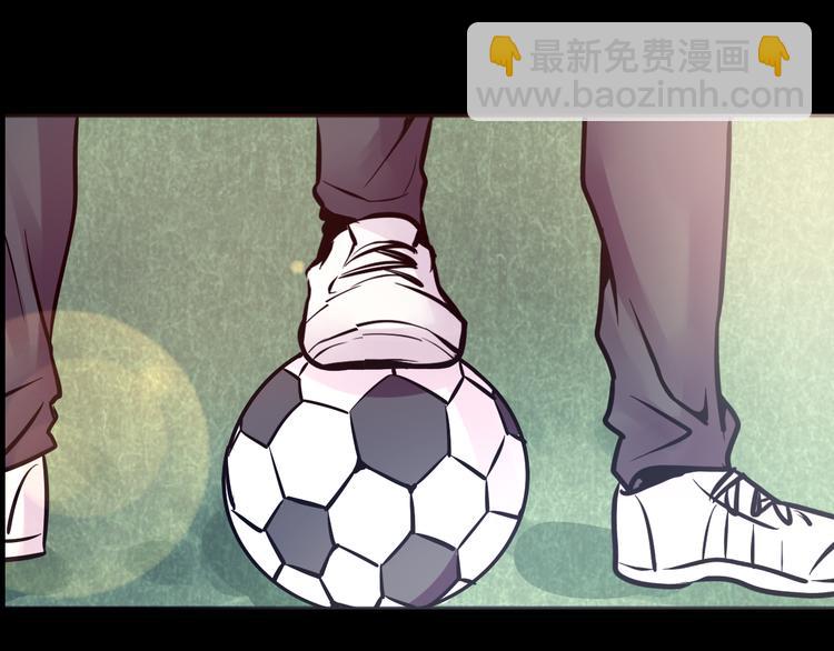 第11话 足球4