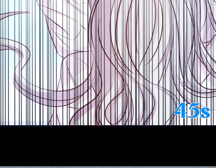 第21话 印记50
