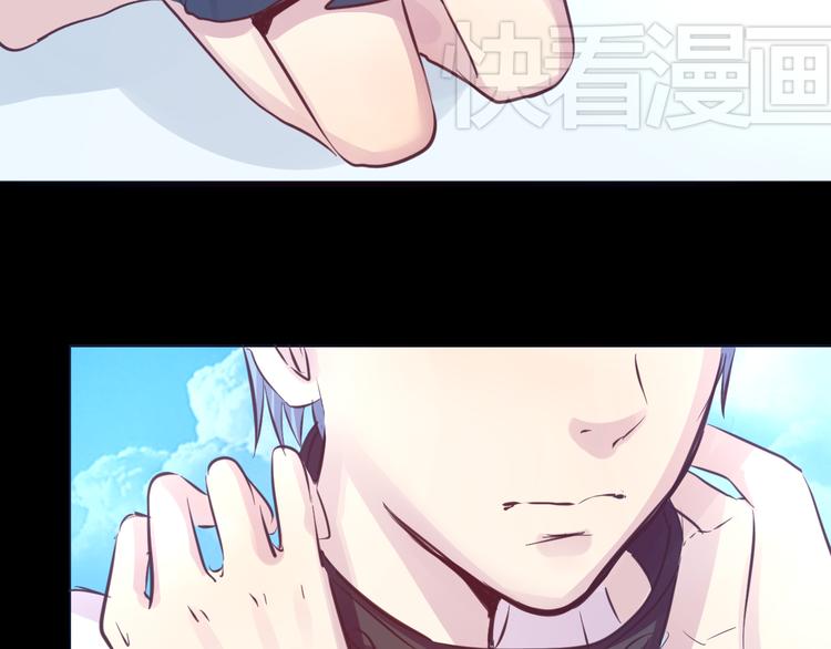 第21话 印记26