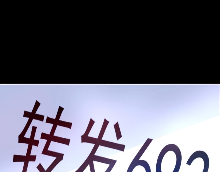 第6话 蔷薇X63