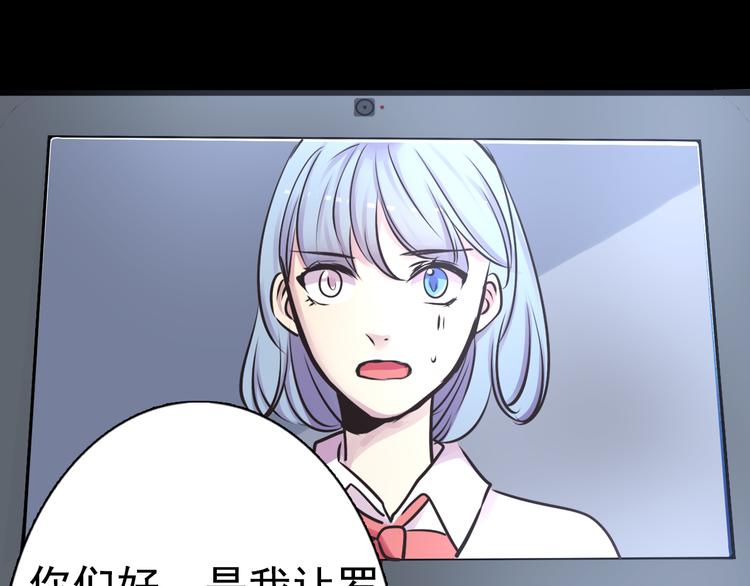完结篇 正义，不会缺席61