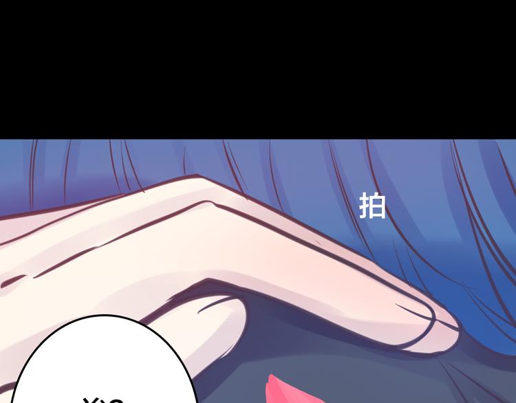 第4话 课堂上33