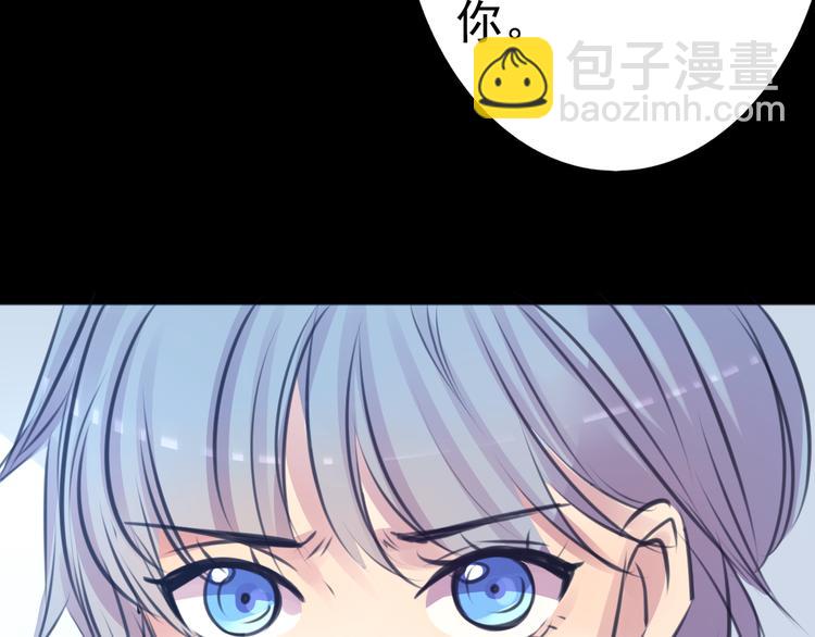 第22话 博弈13