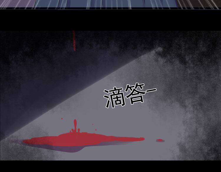 完结篇 正义，不会缺席16