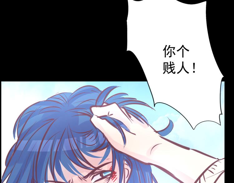 第5话 脱胎换骨105