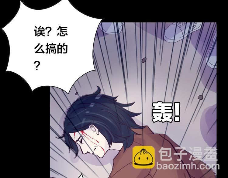 第3话 交锋51