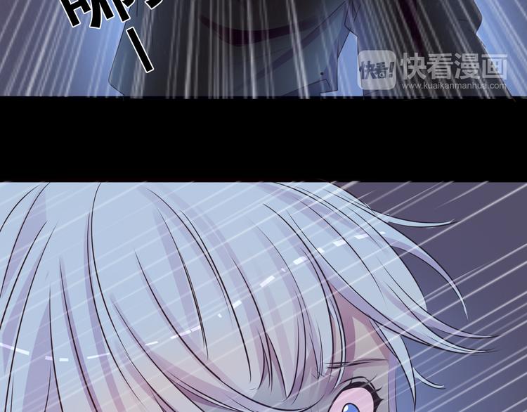 完结篇 正义，不会缺席5