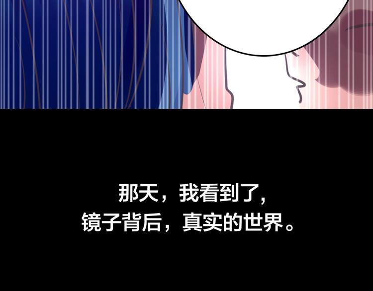 第4话 课堂上109