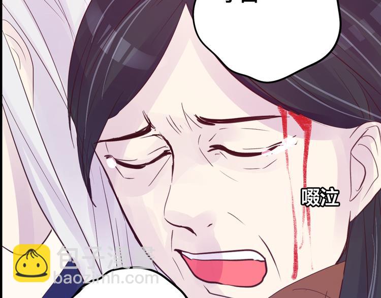 第3话 交锋57