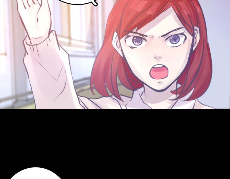 第4话 课堂上100
