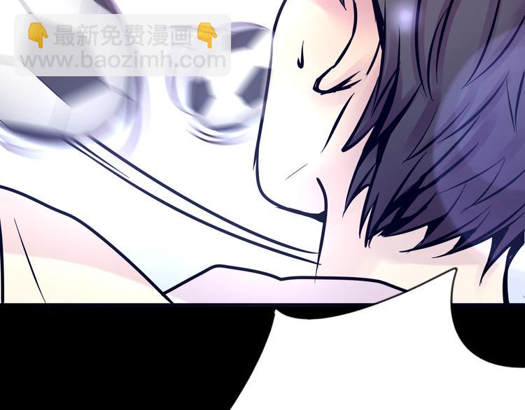 第11话 足球20