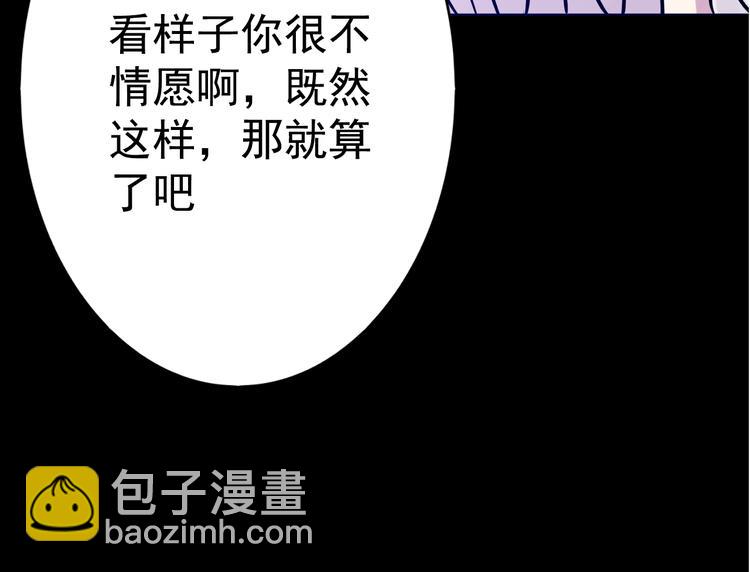 第11话 足球100