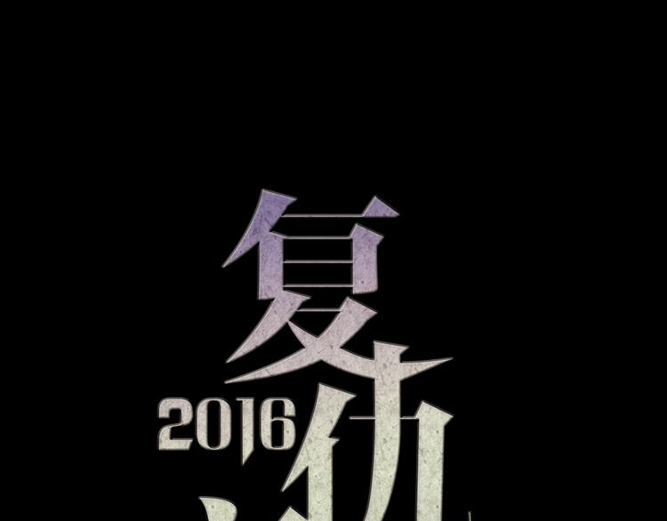 第22话 博弈0