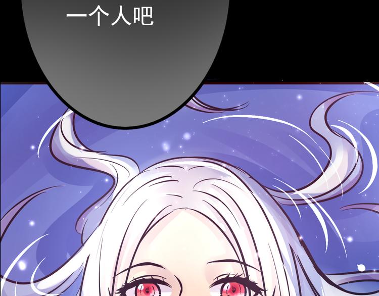 第11话 足球56