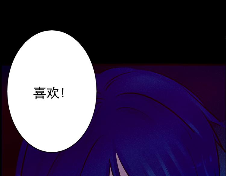 第15话 酷刑23