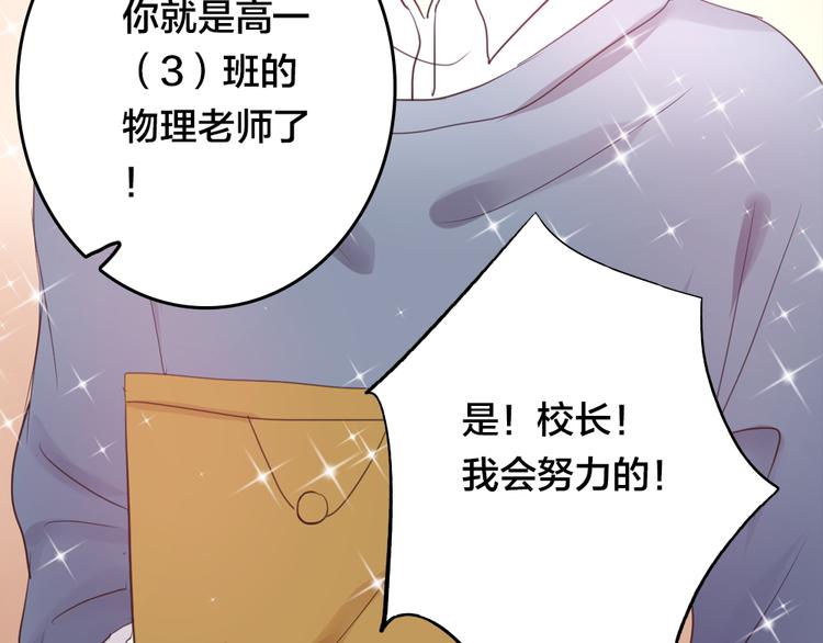 第2话 重生135
