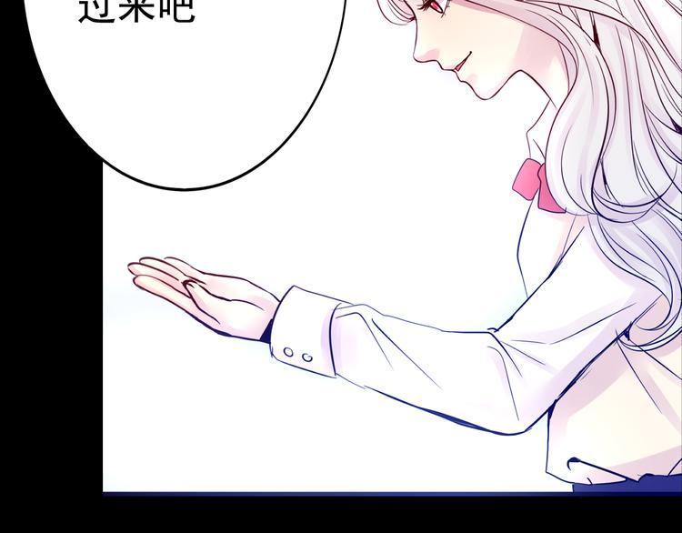 第11话 足球72