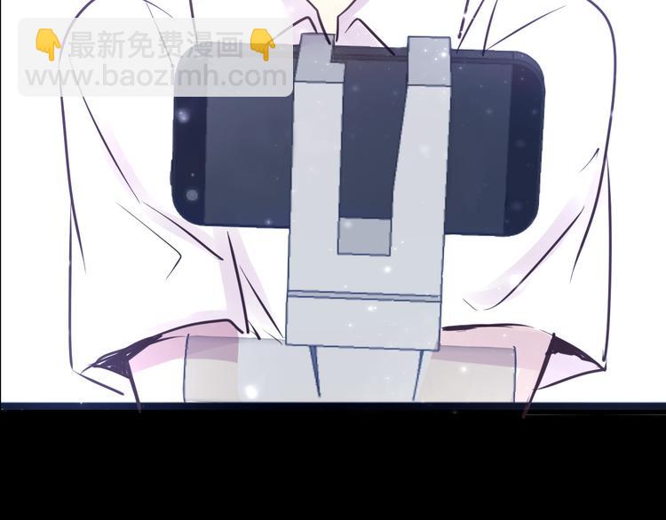 第16话 高凌姿，我们开战吧！84