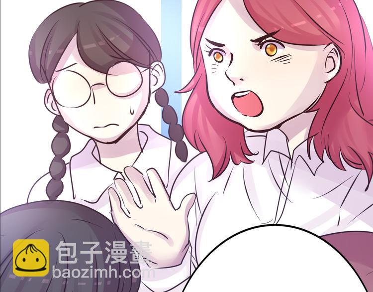 第16话 高凌姿，我们开战吧！66