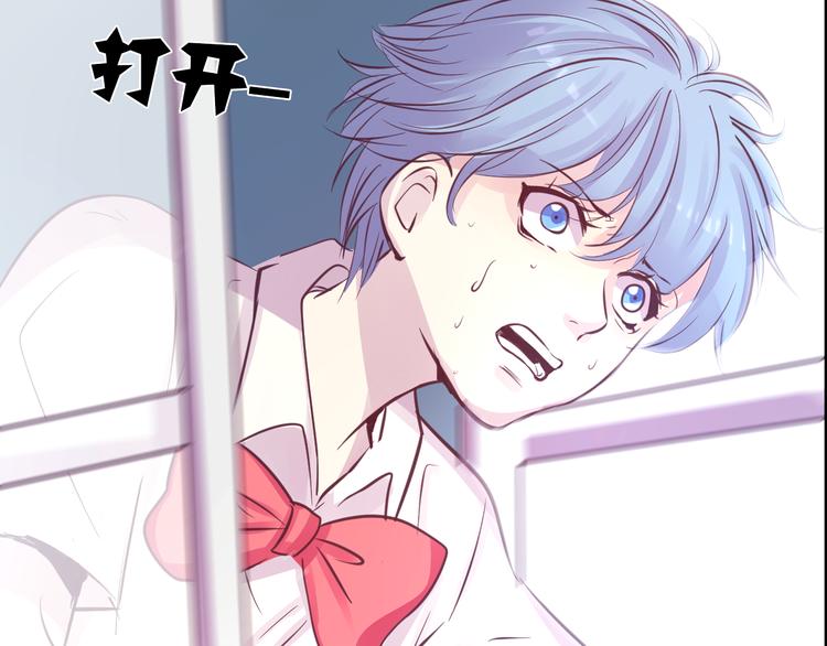 第21话 印记18