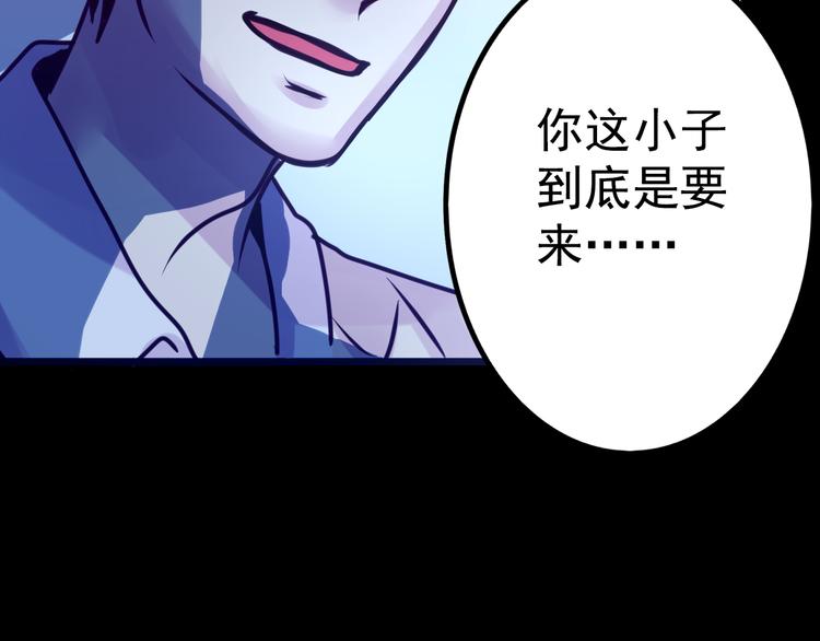 第9话 我不要69