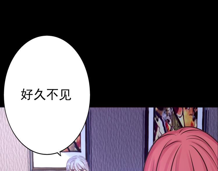 第16话 高凌姿，我们开战吧！16