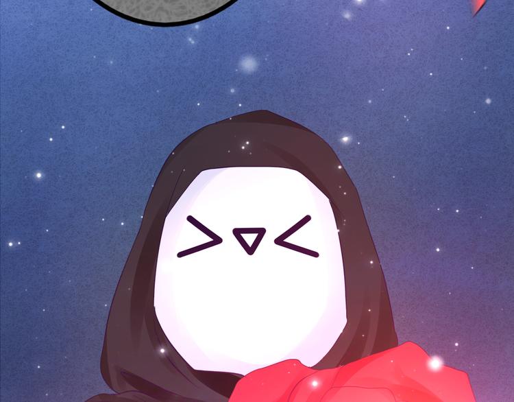 第16话 高凌姿，我们开战吧！54