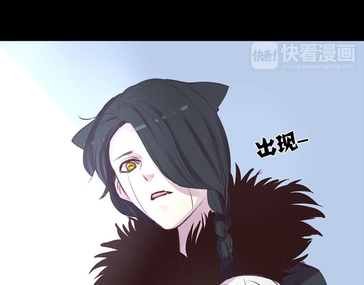第25话 高绫姿的秘密43