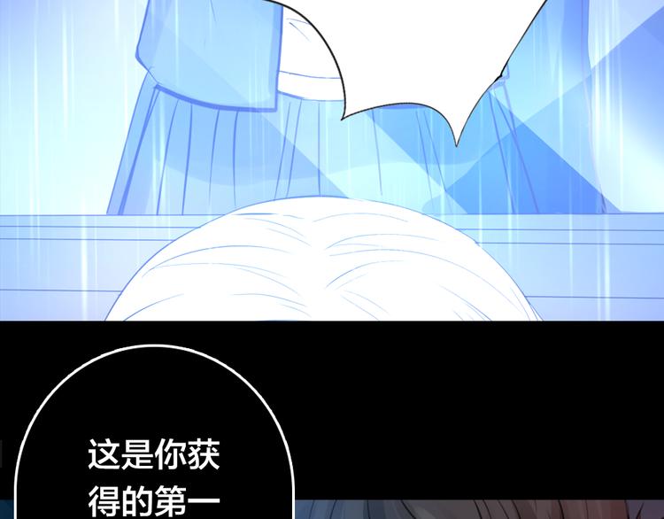 第2话 重生50