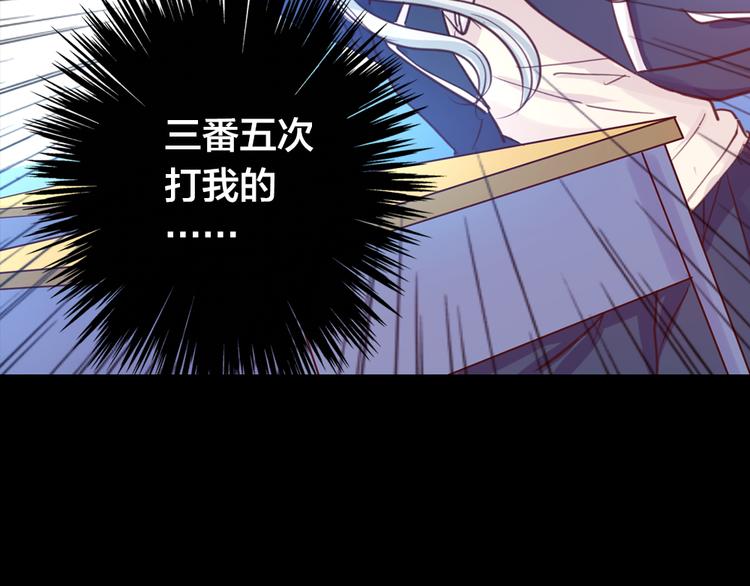 第2话 重生79