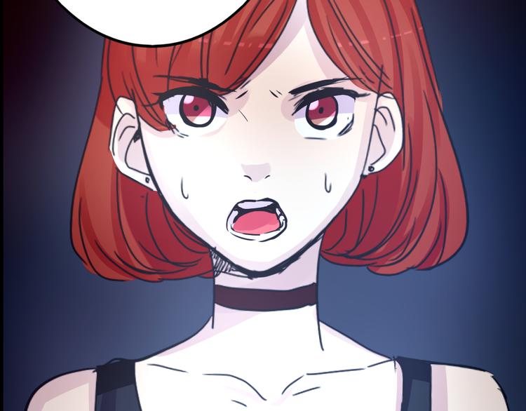 第18话 背叛的朋友76