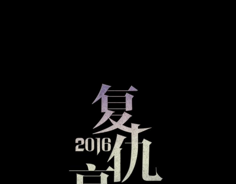 第27话 妈妈，我回来了0